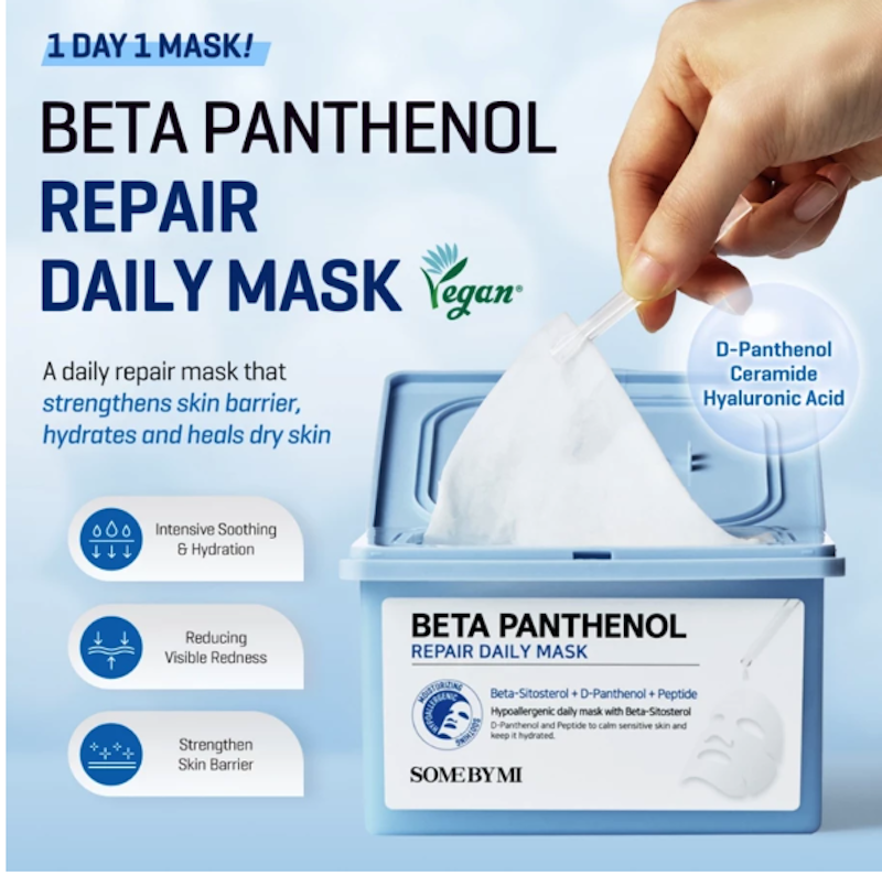 Beta Panthenol Repair Daily Mask 2