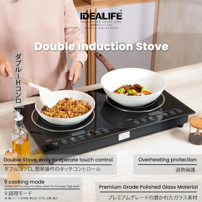 Idealife Induction Cooker 5