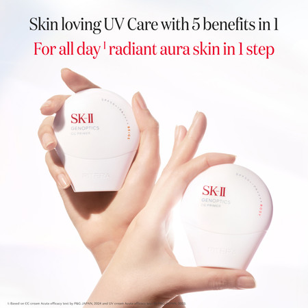 SK-II GenOptics CC Primer