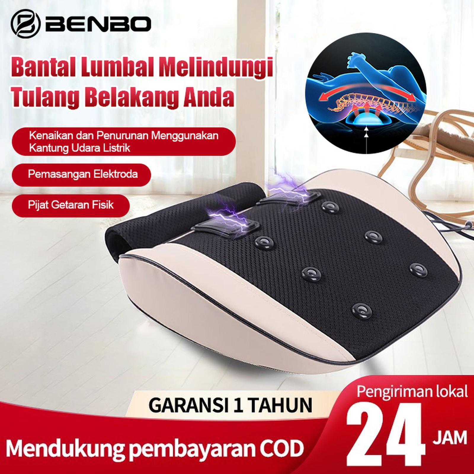  Benbo Massage Waist Pillow