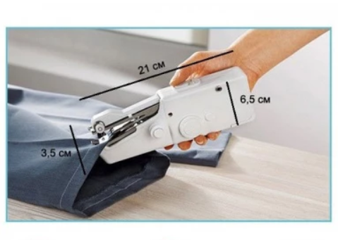Handy Stitch 5
