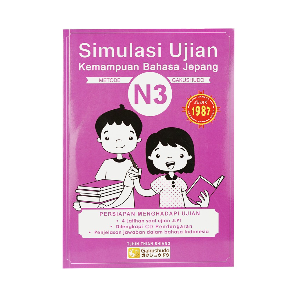 Simulasi Ujian Kemampuan Bahasa Jepang N3 Metode Gakushudo 1