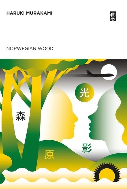 10 Rekomendasi Novel Jepang Terjemahan Terbaik (Terbaru Tahun 2026) 3