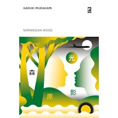 Norwegian Wood