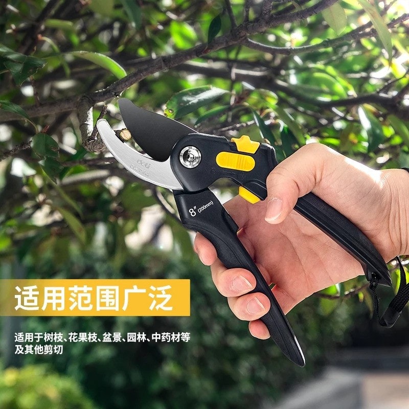 Deli Garden Shears 4