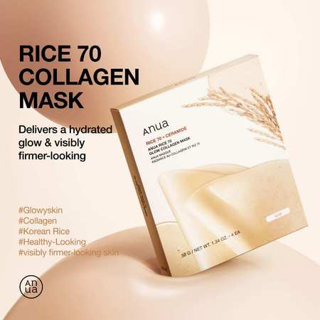 Anua Rice 70 Glow Collagen Mask 1ea 3