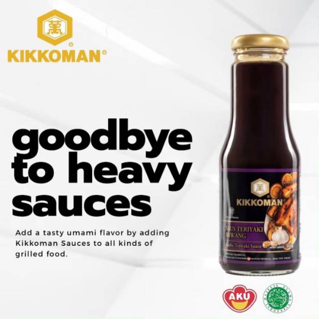 Kikkoman Garlic Teriyaki Sauce