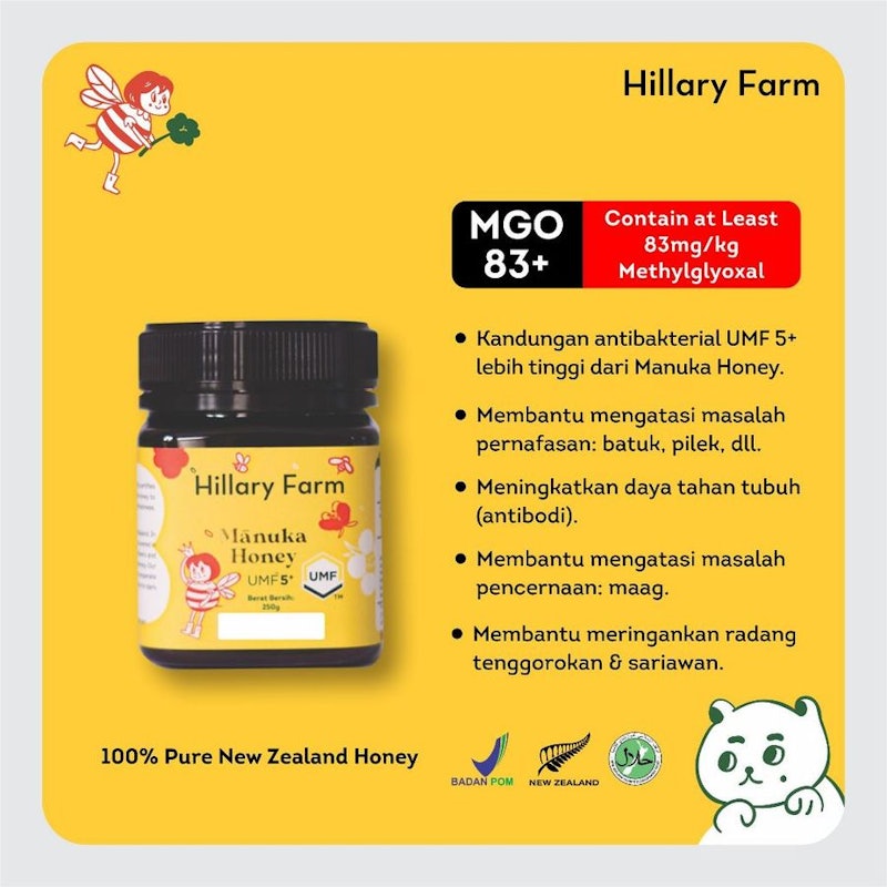 Hillary Farm Manuka Honey UMF 5+ 3