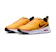 Nike Air Max Nuaxis 1