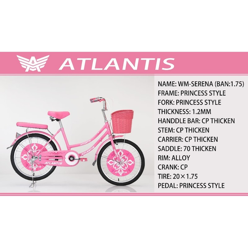 Atlantis WM Serena 4
