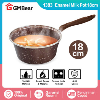 Milk Pot Enamel 5