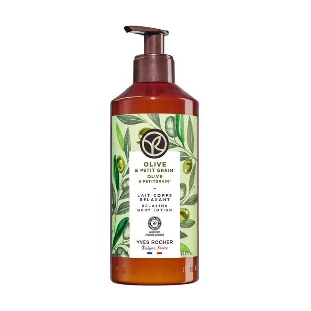 Yves Rocher Olive & Petitgrain Relaxing Body Lotion 1
