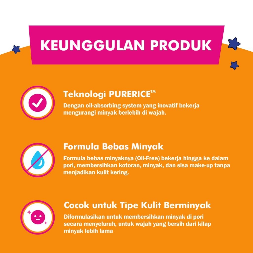 Johnson & Johnson Clean & Clear® Deep Action Cleanser