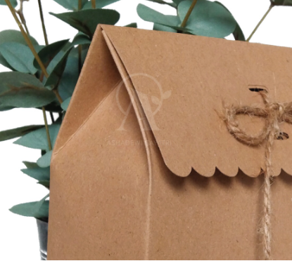 Ame Paperbag : Medium 2