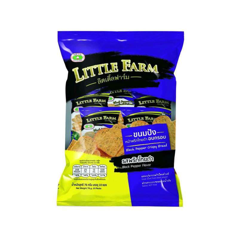 Bread Snack