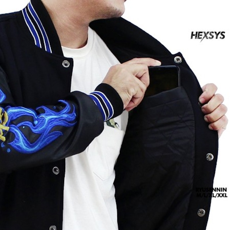 Bossque X Hexsys Exalted Ryusenin 3