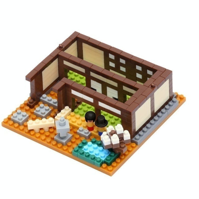 Japanese House 2
