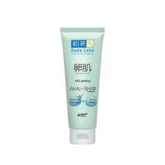 Tamagohada Ultimate Mild Peeling Face Wash