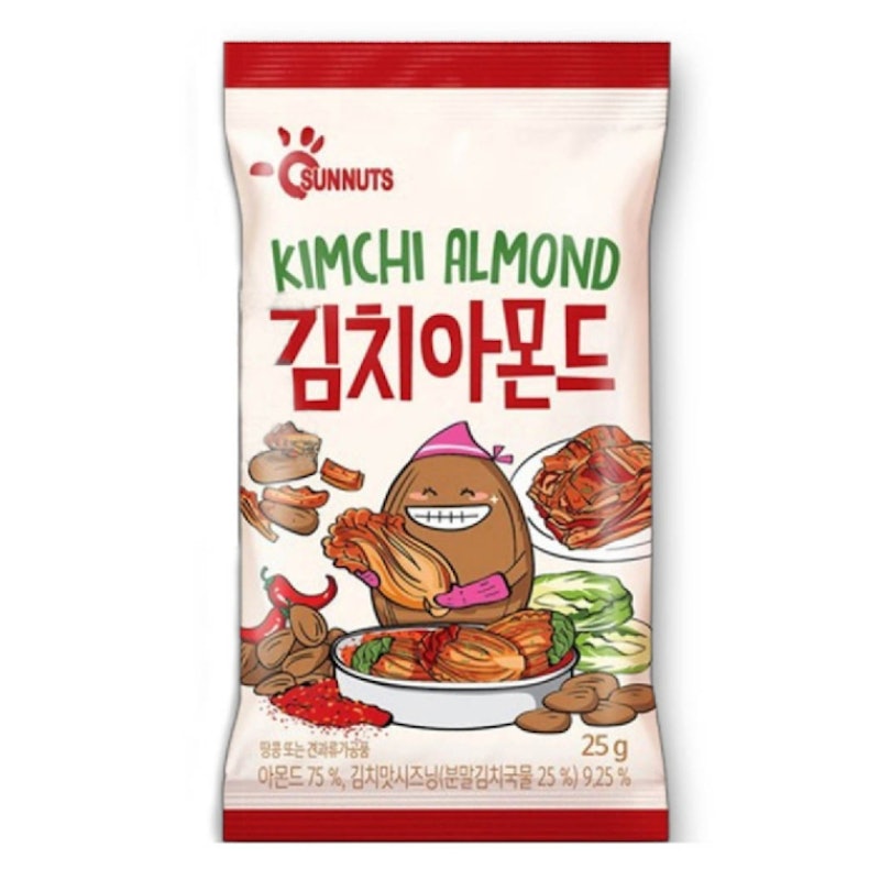 Almond 5