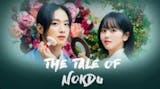 10 Rekomendasi Drama Sejarah Korea Terbaik 4