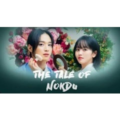 The Tale of Nokdu