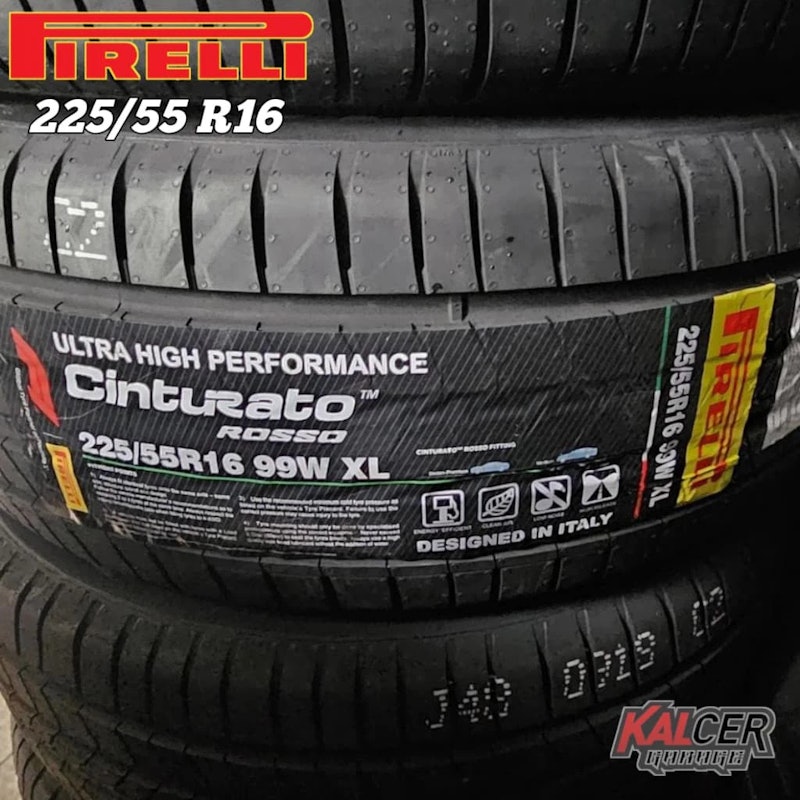 Pirelli CINTURATO™ ROSSO 225/55 R16 2