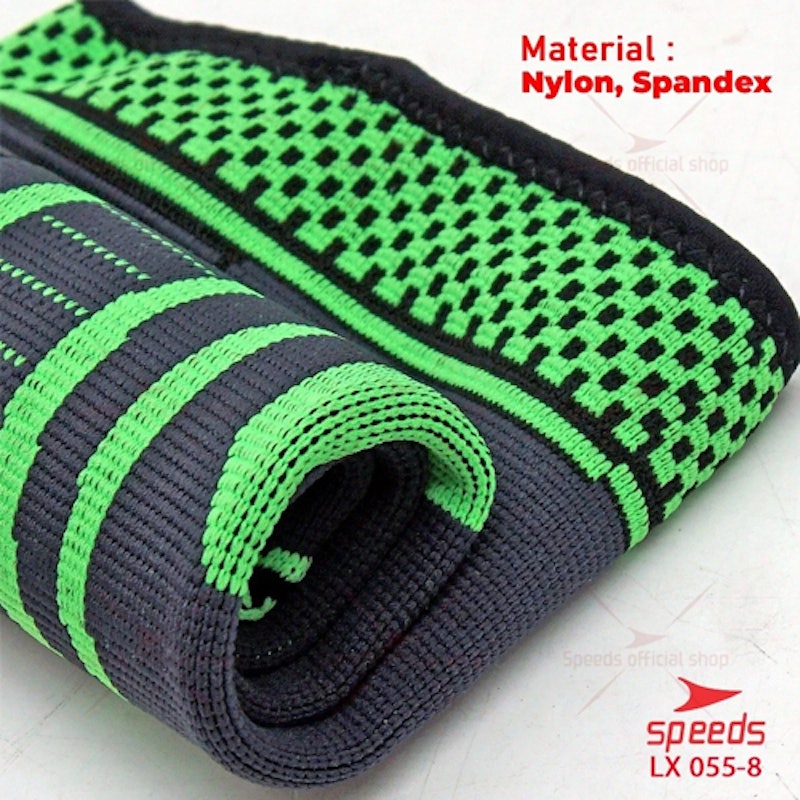 Speeds Knee Protector 3