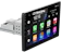 Orion Singledin Android 1Din Android Deckless 1