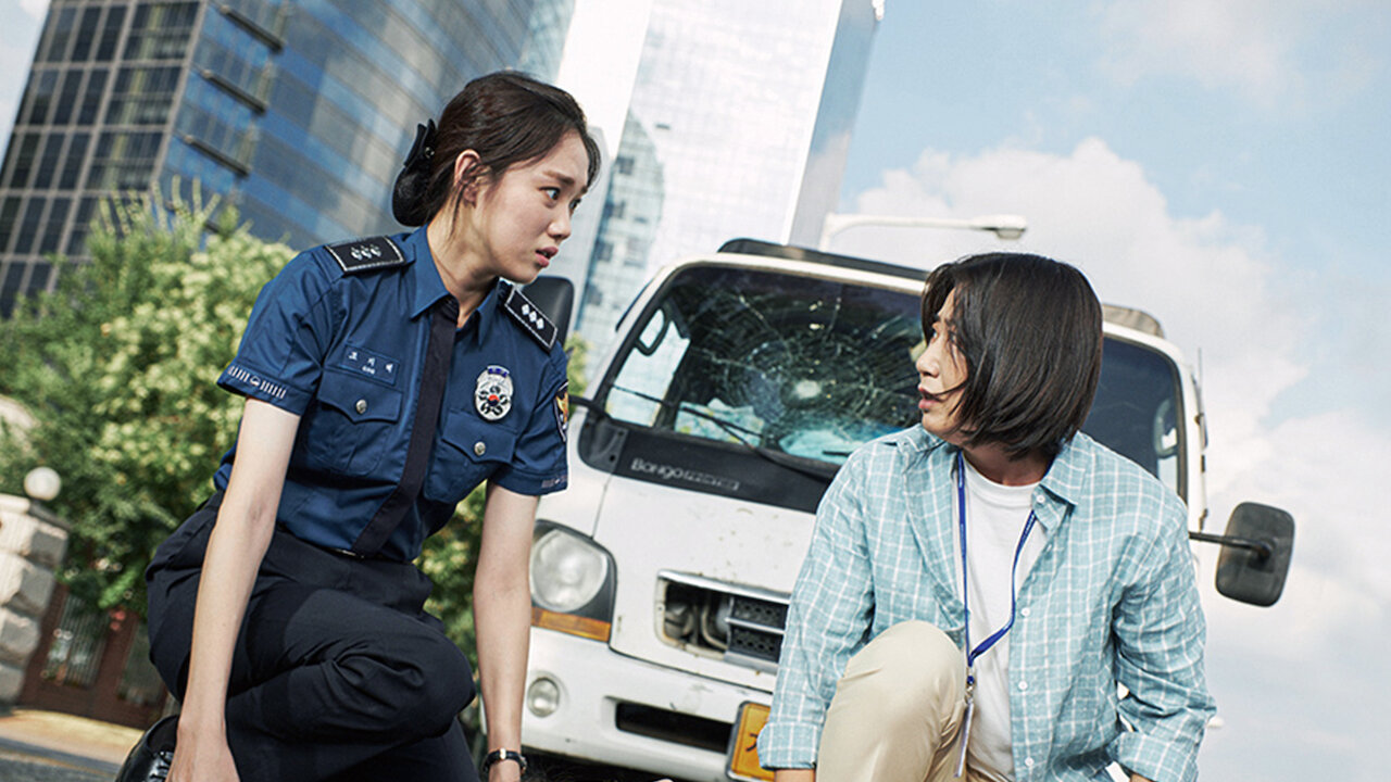 Miss & Mrs. Cops 2