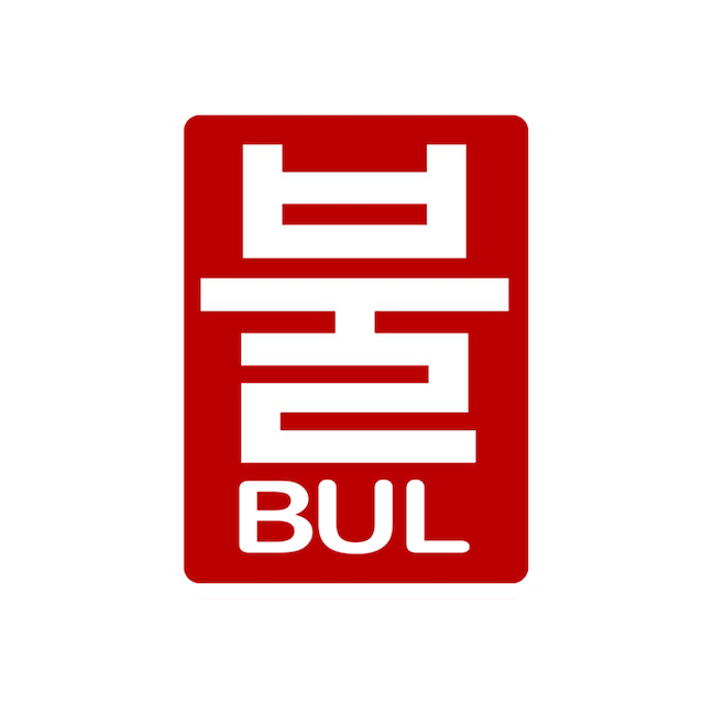 Bul Grill 1