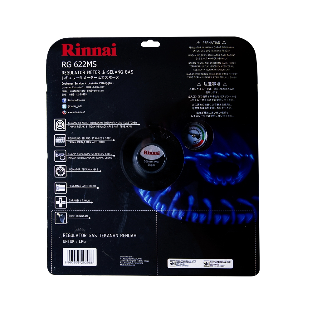 Rinnai Indonesia Rinnai Regulator Gas  RG-622MS
