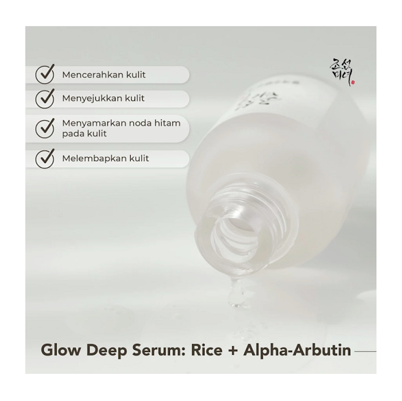Beauty of Joseon Glow Deep Serum: Brightening Rice + Alpha-Arbutin 3