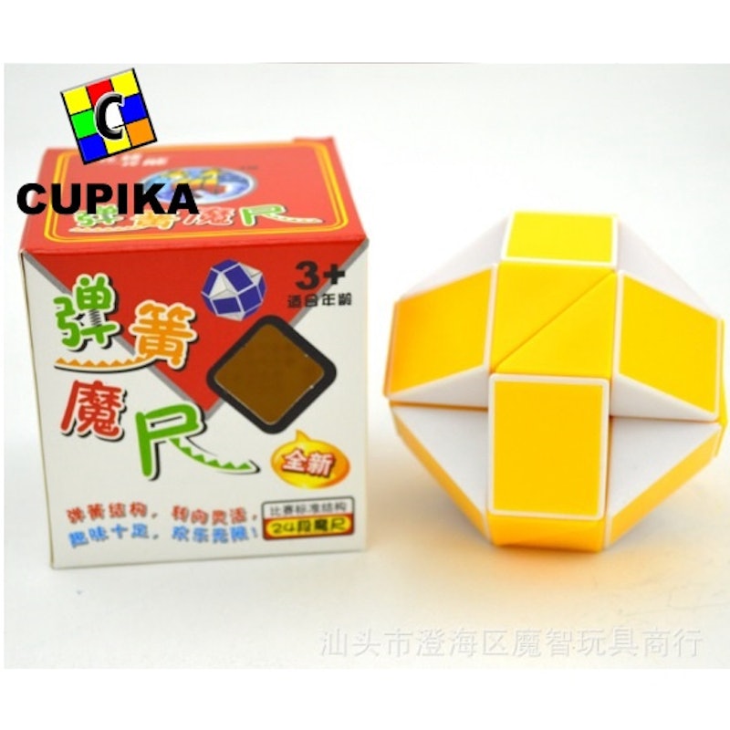 Rubik Snake 3