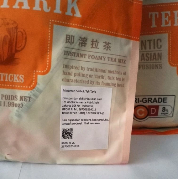 Owl International OWL Teh Tarik