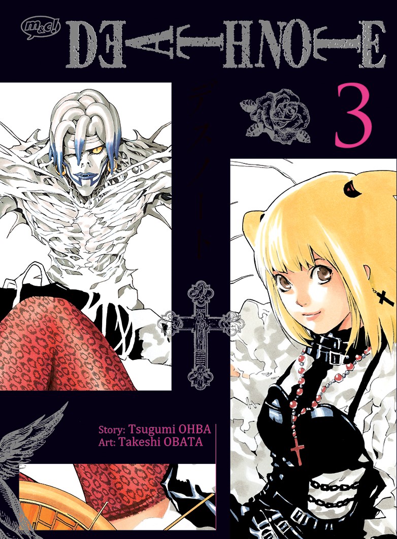 Death Note 3