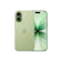 Apple iPhone 17 1