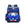 null Love Me Bags Tas Sekolah Anak Laki-Laki SD 1