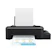 Epson EcoTank A4 Ink Tank Printer 1