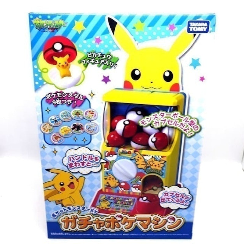 Pocket Monster XY Gacha Poke Machine Pokemon 2