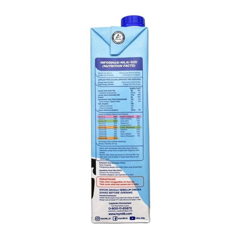 Ultrajaya Milk Industry & Trading Company Ultramilk Full Cream