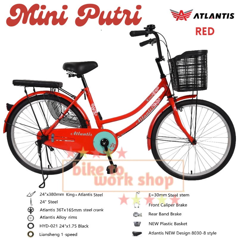 Atlantis Putri 24 Inch  MN 2070 