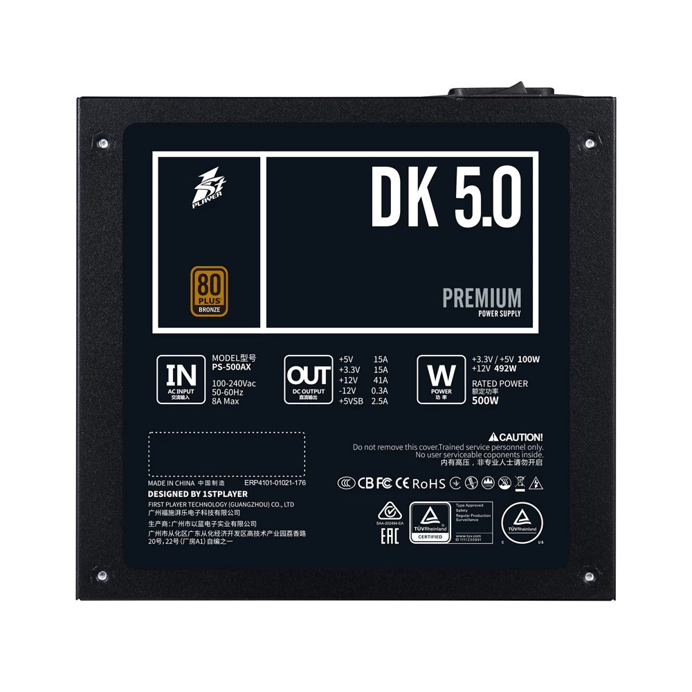 1STPLAYER DK 5.0 Premium Power Supply 500W  4