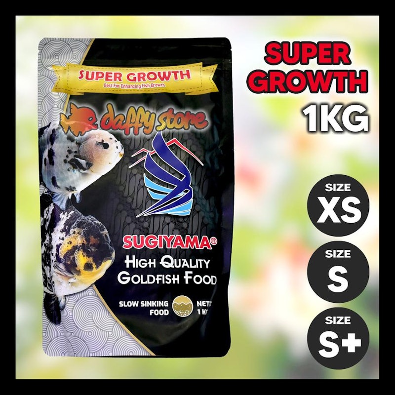 Sugiyama Super Growth High Quality Goldfish Food 2