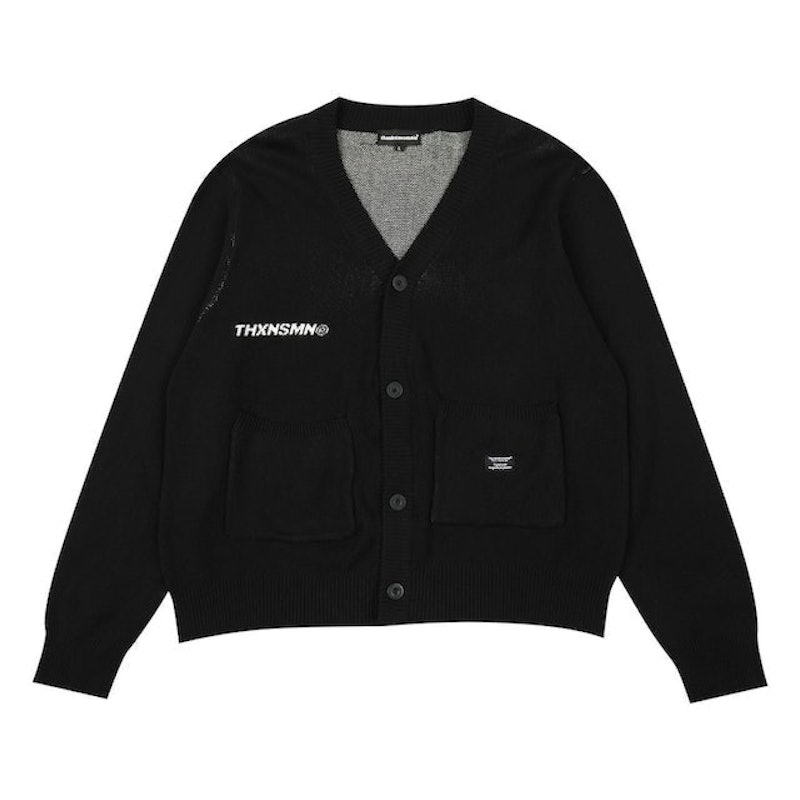 Cardigan Elveny Black 1