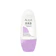 Aulia Cosmetic Indonesia AULIA Deo White Anti Perspirant Deodorant Lotion Romantic 1