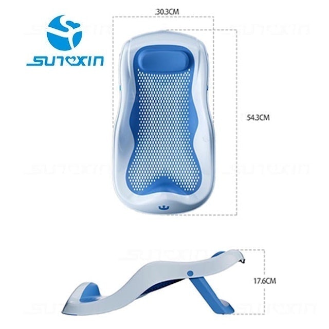 Sunxin Baby Bather B66 