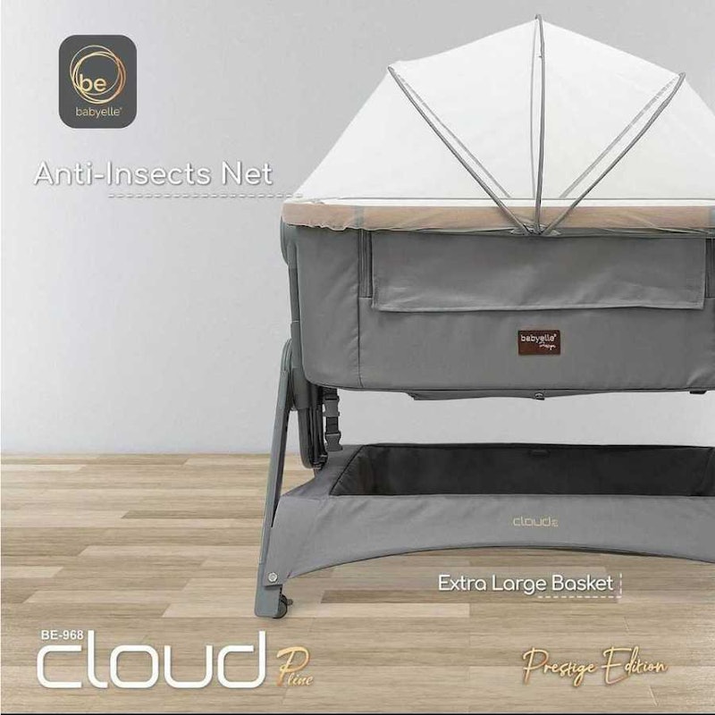 Babyelle Cloud Pline Prestige Edition 3