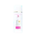 Derma Beauty Indonesia Nabila by dr. Heny Pramita Whitening Body Lotion 1