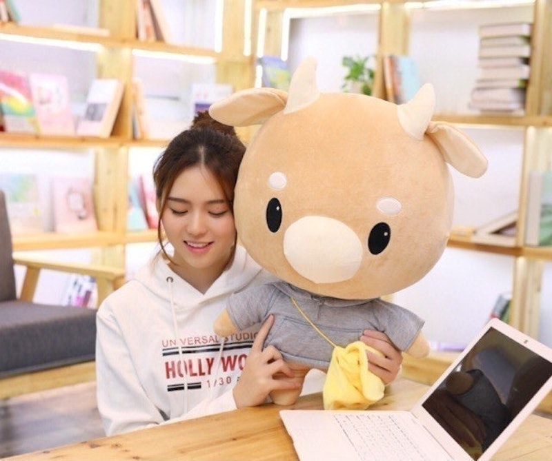 Boneka Hardworking Cow 80 Cm 1