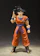 Bandai S.H.Figuarts Son Goku A Saiyan Raised on Earth 1